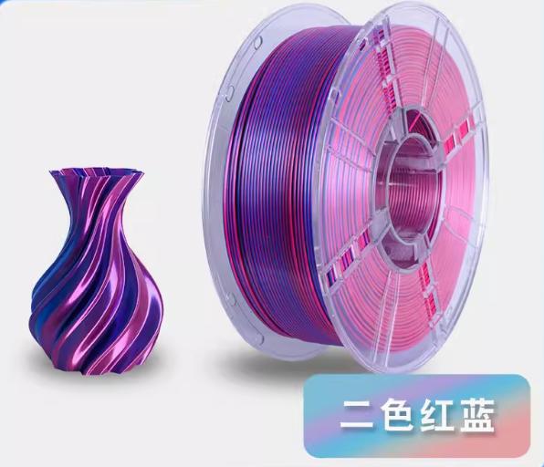 Multi Color PLA
