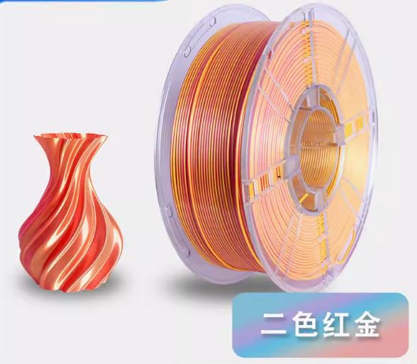 Multi Color PLA