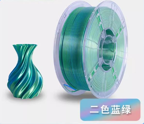 Multi Color PLA